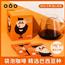 隅田川冷萃咖啡冰咖啡黑咖啡粉冷热袋泡拿铁冷泡咖啡包独立小包装