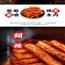  劲丰 博士牛筋辣条8090后儿时怀旧麻辣棒面筋豆筋小零食休闲食品小吃【推荐】50包博士牛筋(带收纳盒)