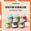 WonderLab小胖瓶嚼嚼代餐奶昔奶茶早餐粉粥低食品热量脂饱腹6瓶