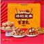 坚果零食大礼包