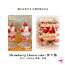 strawberry cheese cake-封口贴20p