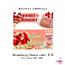strawberry cheese cake-异形卡头20p