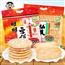 旺旺仙贝雪饼大米饼膨化小吃