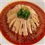 钵钵鸡（椒麻）
