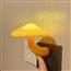 发光蘑菇小夜灯