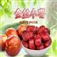 无棣金丝小枣干果