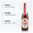 比利时进口精酿 女生果味酒Fruli芙力草莓 