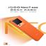 iqoo neo7竞速版