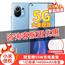 小米11 5G手机 游戏智能手机