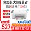 惠普4826彩色家用小型打印机学生作业迷你家庭复印扫描喷墨多功能一体机可连手机无线WiFi照片相片办公专用A4