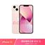 Apple iPhone 13 (A2634) 128GB 粉色 支持移动联通电信5G 双卡双待手机