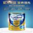 澳洲爱他美3段金装奶粉婴儿新西兰进口宝宝婴幼儿牛奶粉三段可4段