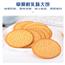 草原鲜乳大饼牛奶味牛乳饼干整箱营养早餐散装办公室休闲零食农场