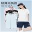 速干短袖女2025新款防晒上衣夏女士宽松跑步衣服冰丝运动t恤