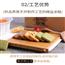 手工曲奇饼干组合蔓越莓抹茶巧克力休闲零食大礼包