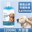 宠趣悦洁通用沐浴露