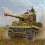 虎式坦克