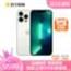 【24期免息/当天发货】Apple/苹果 iPhone 13 Pro Max 5G手机国行iPhone13Pro苹果13promax官方旗舰店网