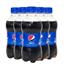 百事可乐整箱300ml*12/24瓶碳酸饮料包邮迷你瓶装可乐汽水饮品