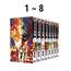 漫画 FIRE PUNCH炎拳1-8完 藤本树 台版漫画书东立出版