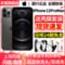 【24期免息送快充头】Apple/苹果iPhone12ProMax5G手机国行正品官方天猫旗舰店苹果12pro全新iPhone12Pro手机