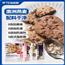 尼茨蔓越莓燕麦曲奇饼干黑麦巧克力独立小包饱腹代餐抗饿休闲零食
