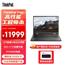 当季新品 ThinkPad 联想 T14p 14英寸高性能标压轻薄笔记本 13代酷睿i9-13900H 32G 1TB RTX3050 2.2K商务办公游戏本