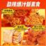 辣卤大礼包宿舍休闲零食辣条大刀肉组合超值