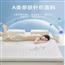 【睡眠】大豆纤维床垫软垫家用卧室床褥垫子宿舍单人垫被铺底