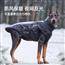 新款冬季宠物衣服大狗防水反光狗狗冲锋衣保暖狗衣服