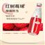 寻感红树莓气泡果酒5度280ml