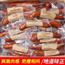 哈尔滨风味红肠