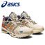 ASICS Gel-Kayano 14