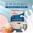 TUQUQI BAKE-安佳淡奶油1L动物稀奶油蛋糕裱花蛋挞液专用烘焙家用原料