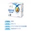 10月底【伊利】牛奶臻浓营养早餐无菌砖250ml*16盒整箱学生奶营养