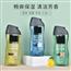 250mL男士洗发水沐浴露3合一洗沐三合一欧美品牌沐浴液