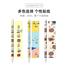 适用于applepencil触控笔贴纸