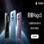 HONOR/荣耀Magic5 Pro 5G手机 青海湖电池/鹰眼相机/高通骁龙8Gen2/悬浮流线四曲屏官网旗舰店新品正品保价
