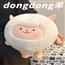 dongdong抱枕