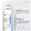 SK-IIsk2神仙水爽肤水