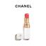 【会员尊享】CHANEL香奈儿可可小姐润唇膏COCO白管口红滋润918