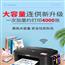 众诚易加粉适用HP12A硒鼓HP1020 M1005 HP1010打印机墨盒惠普1005mfp Q2612A 1018 1022 12a佳能LBP2900 3050