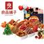良品铺子零食大礼包女送女友麻辣零食小吃网红女生休闲食品整箱