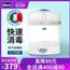 chicco智高婴儿带蒸汽消毒器 二合一婴儿宝宝专用锅多功能奶瓶柜