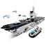 启蒙玩具大型航空母舰拼装乐高积木军事大型军舰男孩子6-10岁112