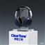 ClearTone 净音工坊头戴式降噪耳机