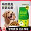 疯狂小狗狗粮40斤装通用型金毛拉布拉多边牧柴犬中大型犬成犬幼犬