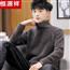 恒源祥2020新款冬季高领毛衣男士韩版潮流不含羊毛针织衫线衣加厚