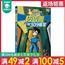 9册皮皮鲁传全套书 郑渊洁的童话全集皮皮鲁总动员系列全套魔方大厦送你100条命皮皮鲁和鲁西西419宗罪幻影号安全特工队魔鬼号列车