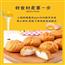 奶油爆浆泡芙营养蛋糕网红早餐小吃夹心面包办公室休闲零食泡芙